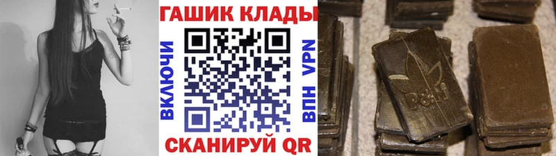 Хочу наркоту Юхнов Марихуана  МЕФ  ГАШ 