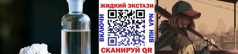 даркнет какой сайт  Юхнов  Бутират буратино 