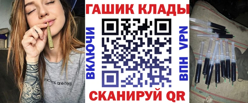 ГАШ индика сатива  Юхнов 
