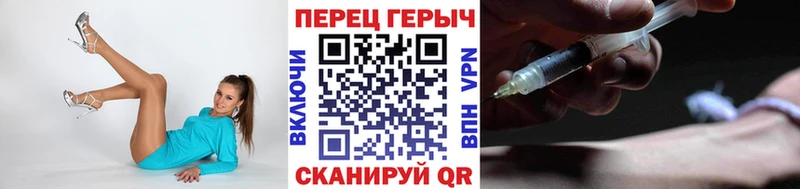 blacksprut ONION  Юхнов  Героин Heroin 