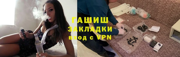 амф Дмитровск
