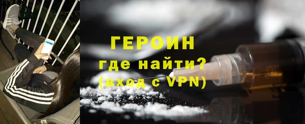 трава Дмитриев