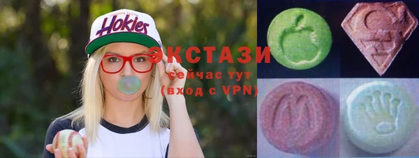 spice Гусиноозёрск