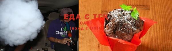 альфа пвп VHQ Дмитров