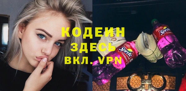 амф Дмитровск