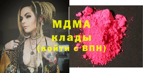 трава Дмитриев