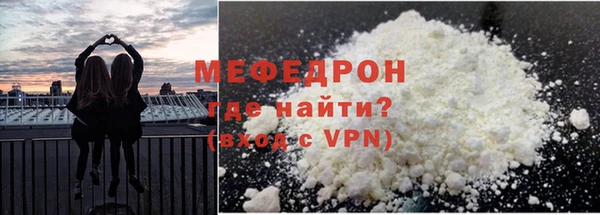трава Дмитриев