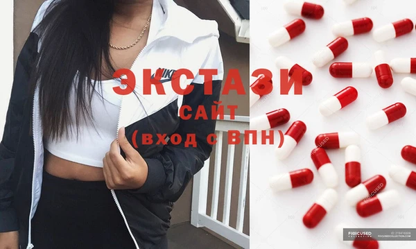 амф Дмитровск