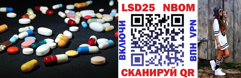ЛСД экстази кислота  купить закладку  hydra tor  Юхнов 