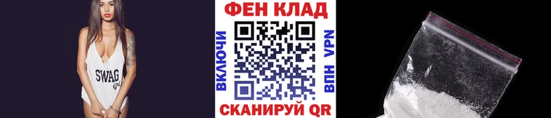 Метамфетамин мет  Юхнов 