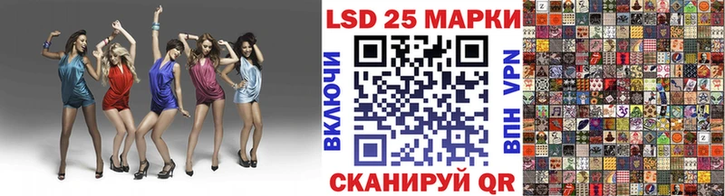 Наркотические марки 1500мкг  мега tor  Юхнов 